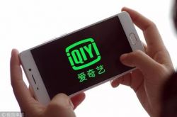 [8分钟科普]河池投资公司_哔哩哔哩-2